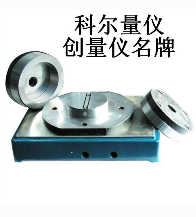孔深测量装置厂家