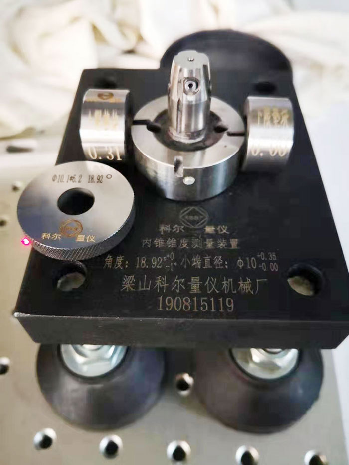 锥度测量仪图片
