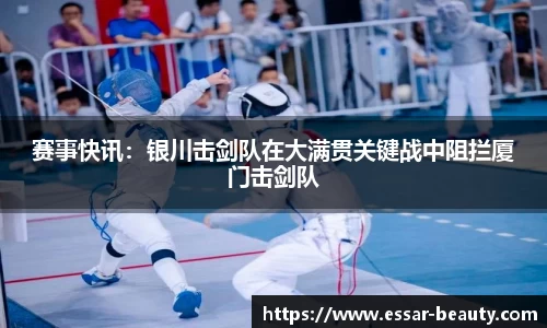竞技宝首页官方网站