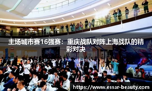 竞技宝首页平台