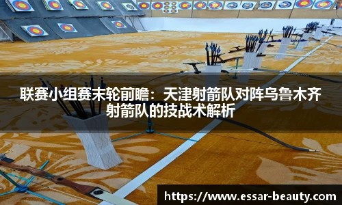 竞技宝首页官方网站