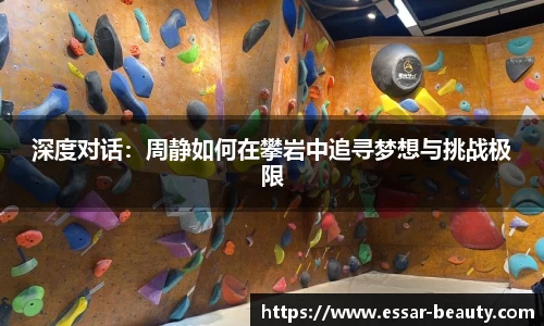 竞技宝首页官方网站