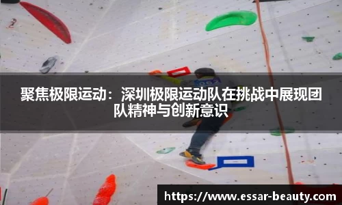 竞技宝首页官方网站