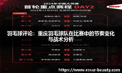 竞技宝首页