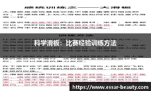 竞技宝首页平台