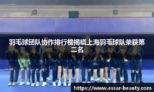竞技宝首页平台