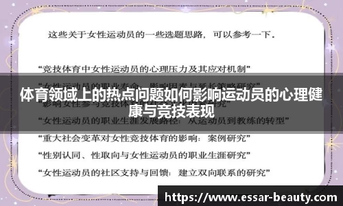 竞技宝首页官网