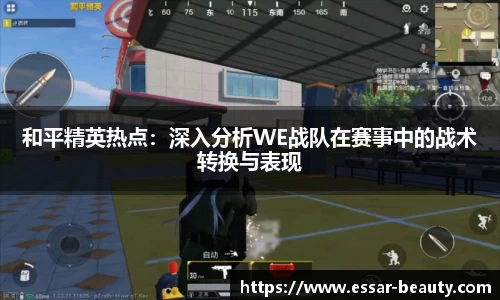 竞技宝首页平台