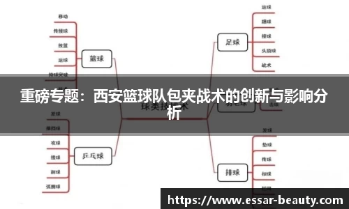 竞技宝首页官网