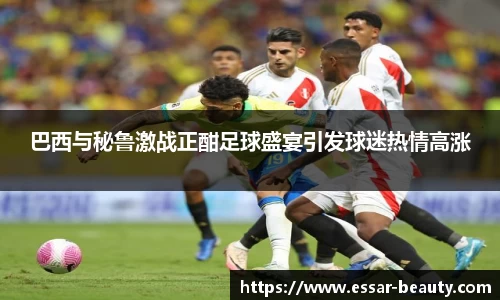 竞技宝首页官方网站