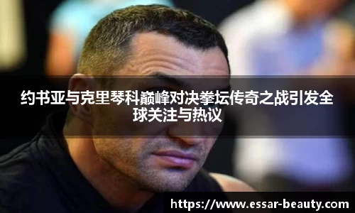 竞技宝首页平台