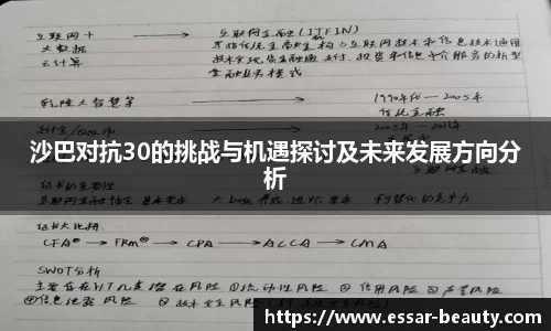 竞技宝首页平台