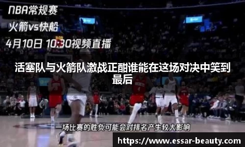 竞技宝首页官网