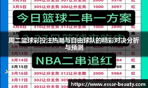 竞技宝首页