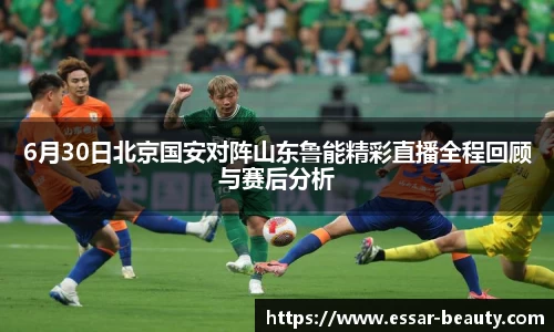 竞技宝首页平台