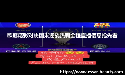 竞技宝首页
