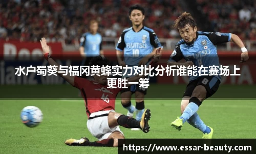 竞技宝首页