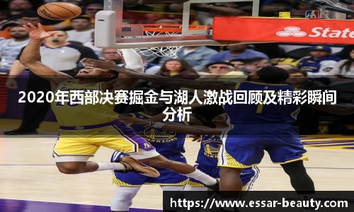 JN体育·(中国区)体育