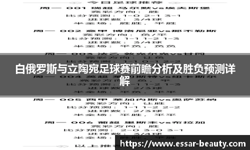 JN体育·(中国区)体育